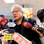 Nvidia CEO Dismisses Concerns of an AI Bubble. Investors Remain Skeptical