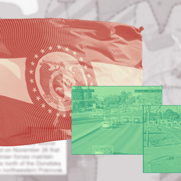 Behind the Blog: Hearing…