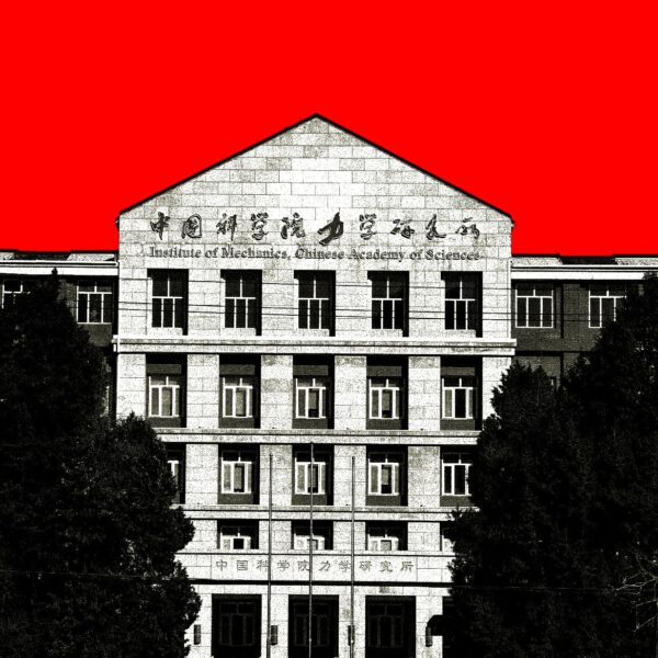 AI Research Is Getting&hellip;