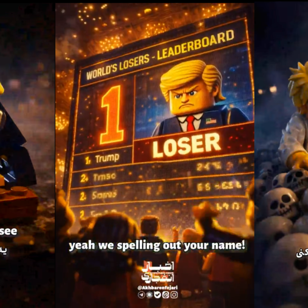 Iran Is Winning the&hellip;