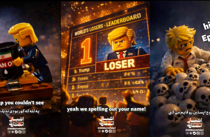 Iran Is Winning the AI Slop Propaganda War