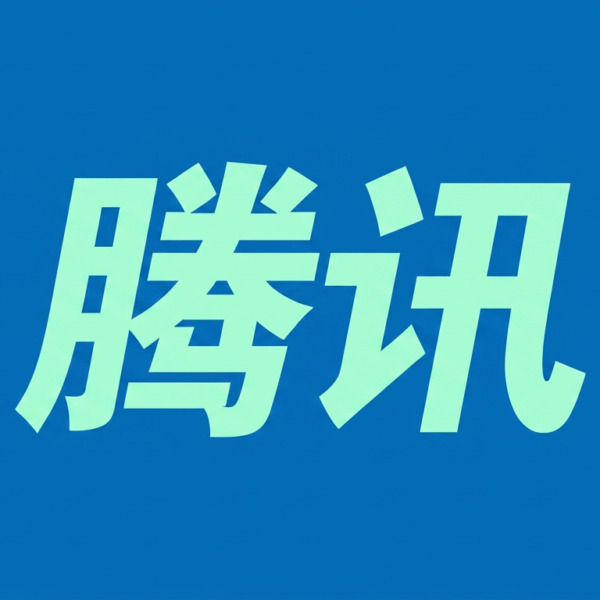 Tencent plans to ramp&hellip;