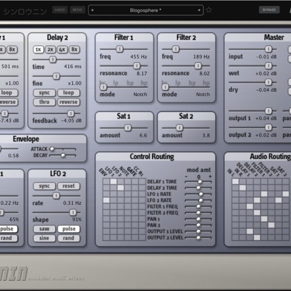 Audio Damage ShinRonin, now&hellip;