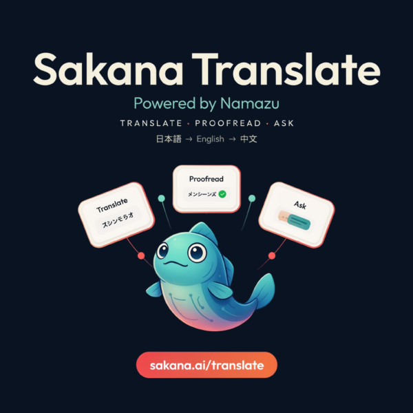 Sakana AI Launches Sakana&hellip;