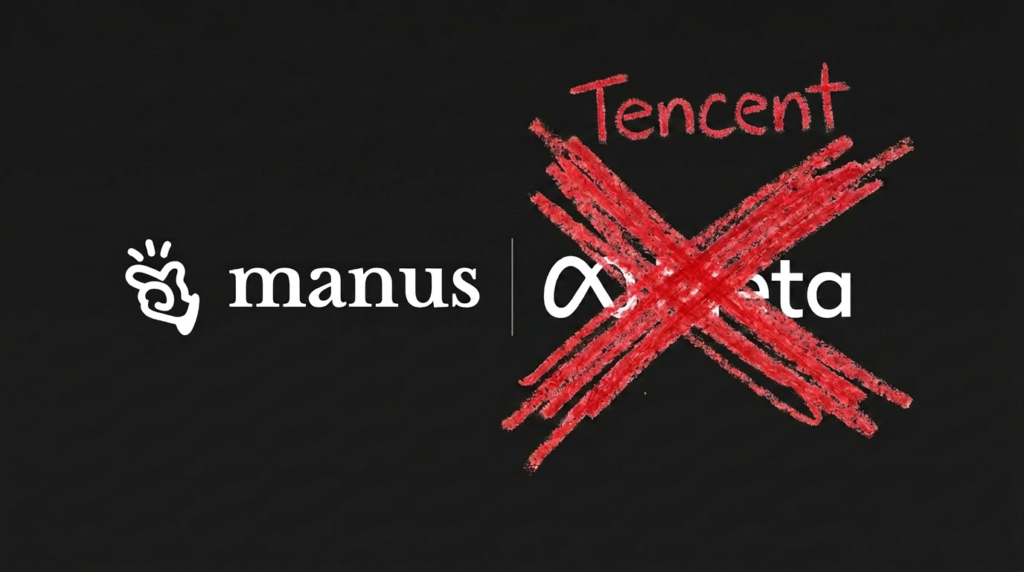 Tencent moves to buy majority stake in Manus after Beijing forced Meta to unwind its $2 billion deal